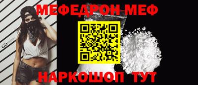 герыч Апрелевка