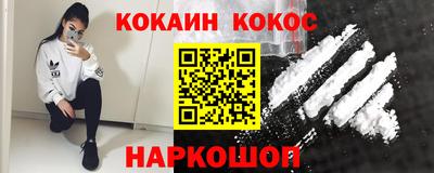 герыч Апрелевка