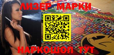 герыч Апрелевка