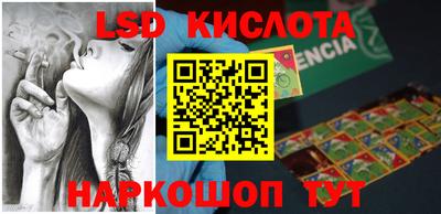 герыч Апрелевка