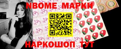 ALPHA-PVP Аргун