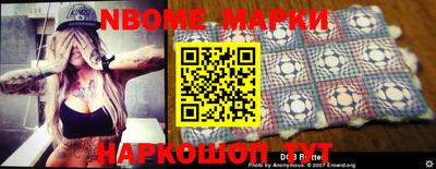 COCAINE Чебоксары