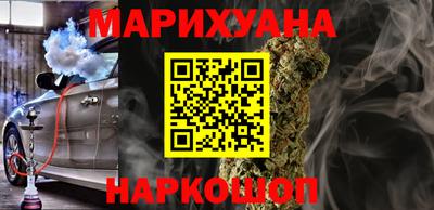 ALPHA-PVP Аргун