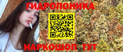 COCAINE Чебоксары