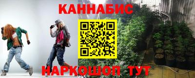 герыч Апрелевка