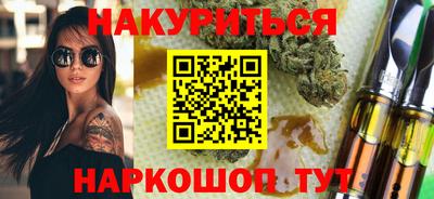 ALPHA-PVP Аргун