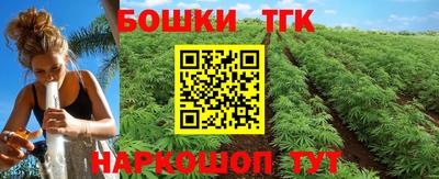 герыч Апрелевка