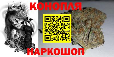 спиды Чапаевск