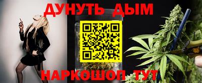 герыч Апрелевка