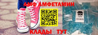 дживик Чебаркуль