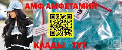 ALPHA-PVP Аргун