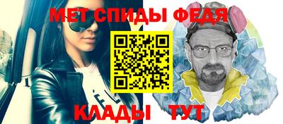 ALPHA-PVP Аргун