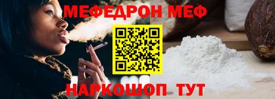 герыч Апрелевка