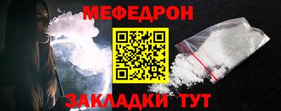 ALPHA-PVP Аргун