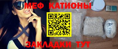 герыч Апрелевка